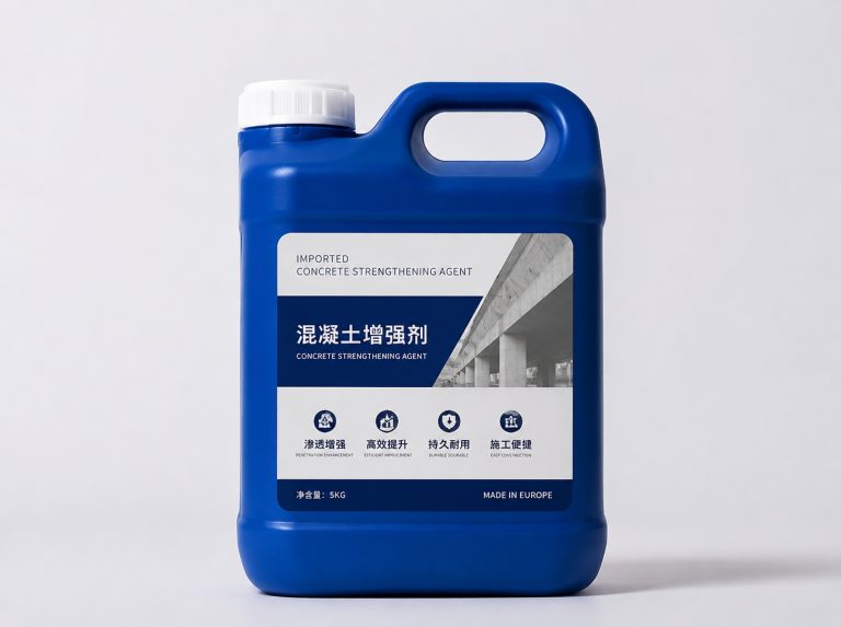 六盘水卡妙双组份混凝土增强剂
